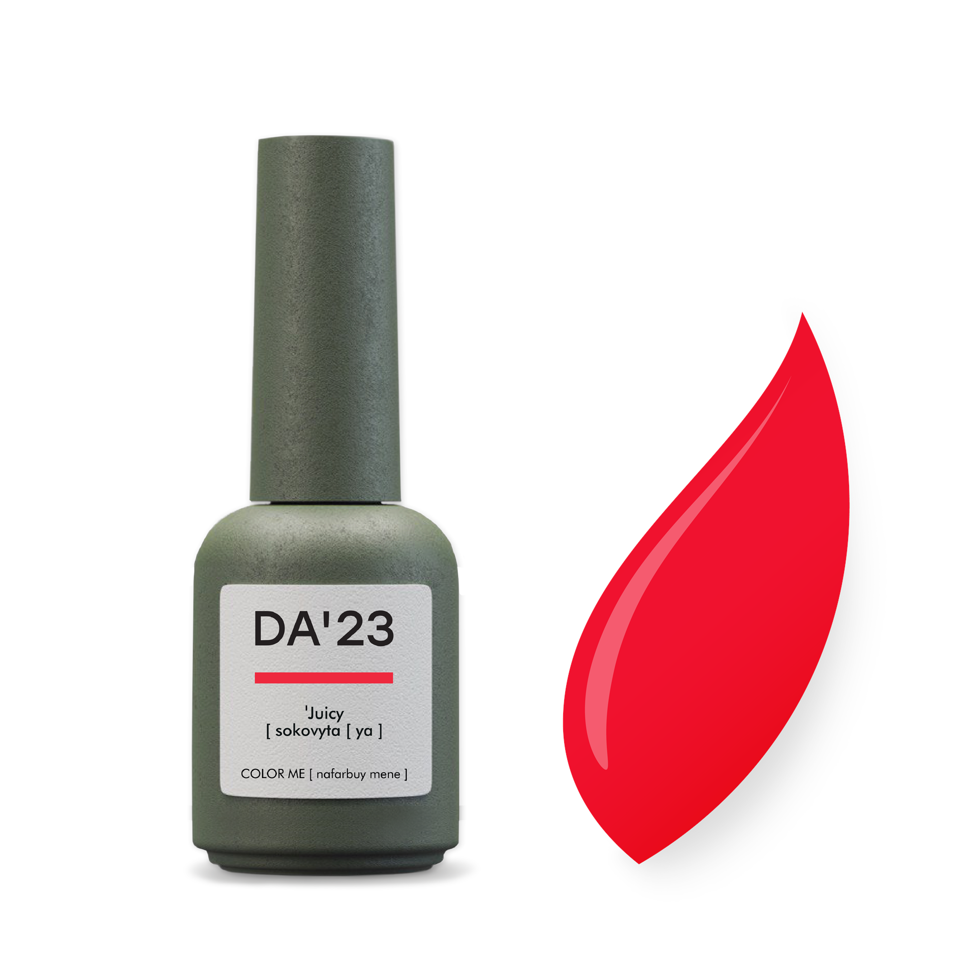 Gel Polish DA’23 Juicy [sokovyta], 8 ml – leuchtendes Rot-Pink, mittlere Konsistenz, glänzendes Finish, langanhaltende Deckkraft