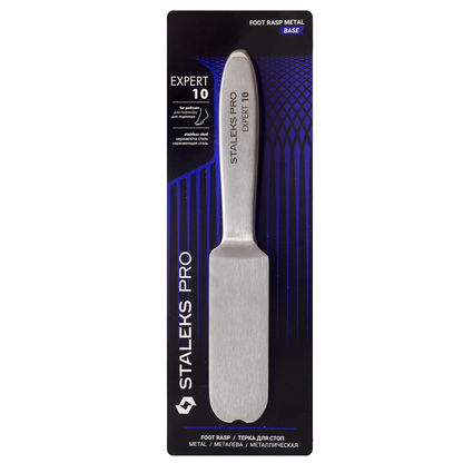 Wechselfeilenboard - Edelstahl - Fußfeile (Base) Staleks EXPERT 10