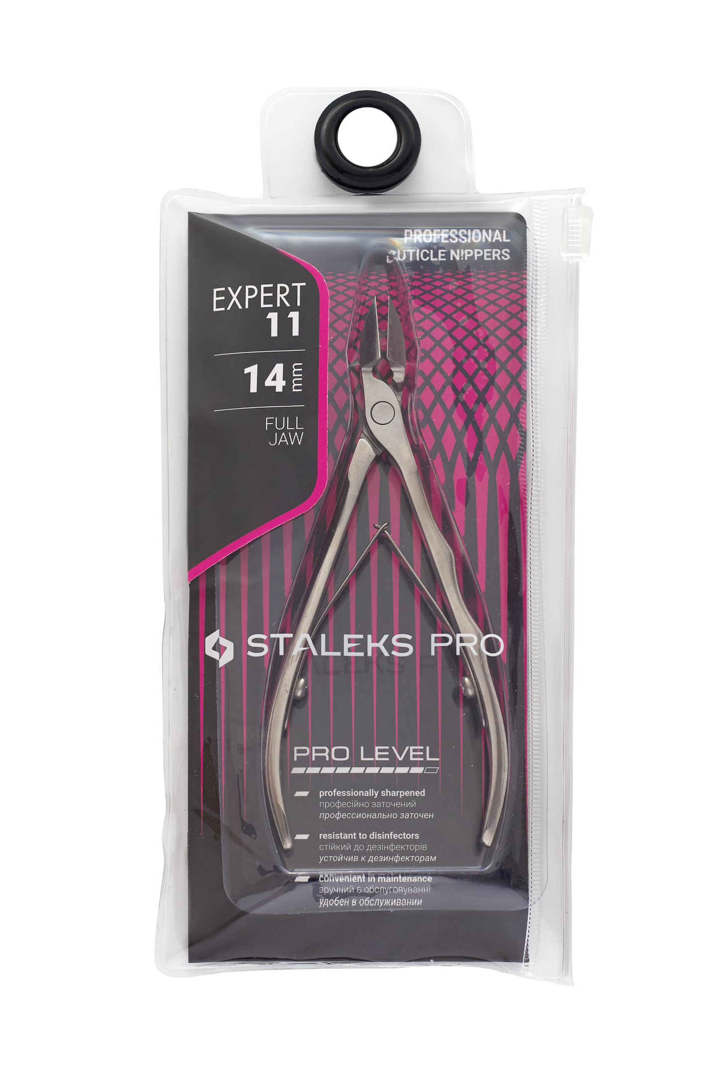 Кусачки профессиональные для кутикулы STALEKS PRO Expert 11 14 мм – маникюрные кусачки для кожи из нержавеющей стали