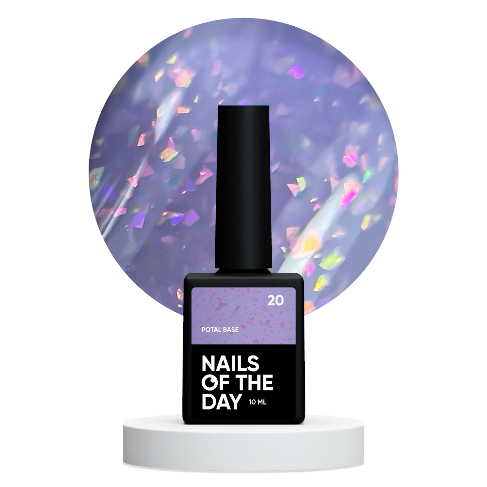 NAILSOFTHEDAY Potal Base 20 - нежно-лиловая база с голографик стильной поталью, 10мл