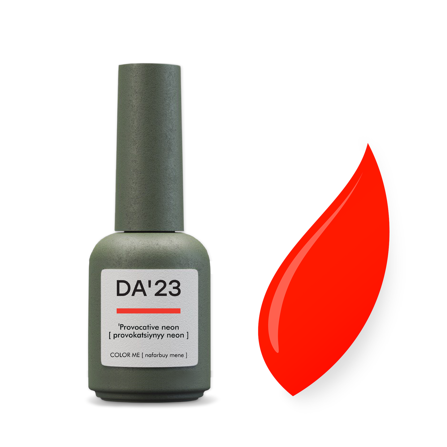 Gel Polish DA’23 Provocative neon [provokatsiynyy neon], 8 ml – feuriges Neonrot, mittlere Konsistenz, glänzendes Finish, langanhaltende Deckkraft