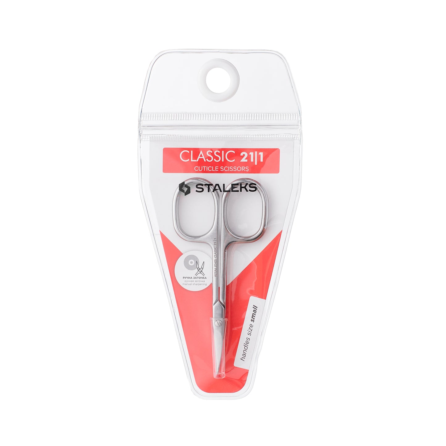 Staleks CLASSIC 21 TYPE 1 Nagelhautschere – Präzisionsschere aus Edelstahl für Maniküre