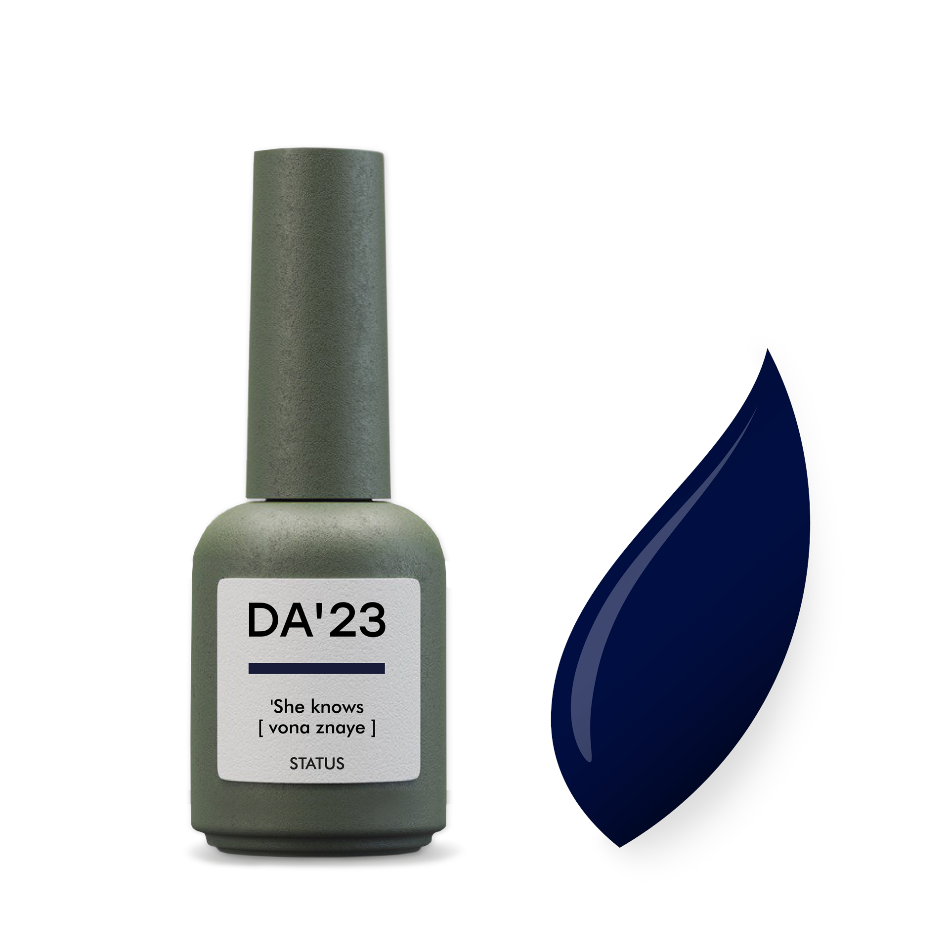 Gel Polish DA’23 She knows [vona znaye], 8 ml – saphirblauer Gel-Lack mit glänzendem Finish, langanhaltende Deckkraft