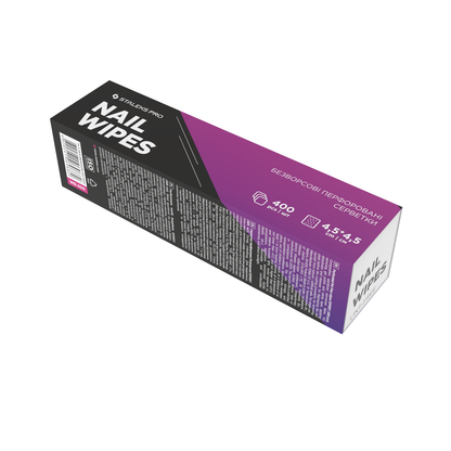 Салфетки перфорированные безворсовые Staleks EXPERT (400 шт)