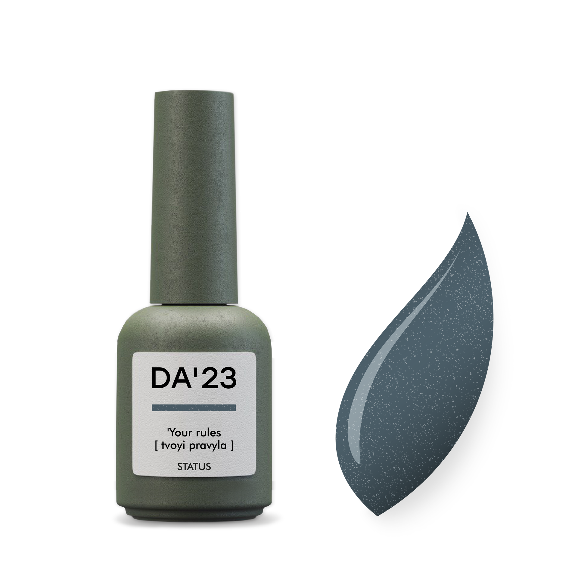 Gel Polish DA’23 Your rules [tvoyi pravyla], 8 ml – graublauer Schimmer-Gel-Lack, langanhaltende Deckkraft, selbstnivellierende Textur