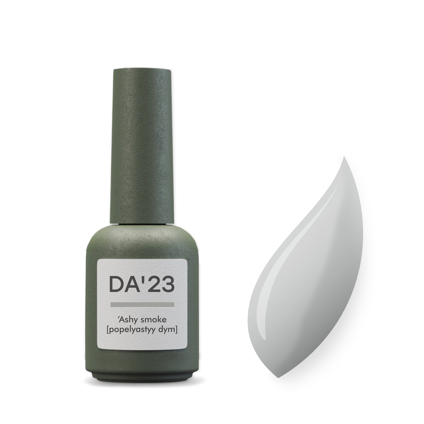 Cover Top DA’23 ‘Ashy smoke [popelyastyy dym], 8 ml – halbtransparenter Gel-Topcoat, leichter Effekt, natürlicher Glanz, Farbe Pastellgrau
