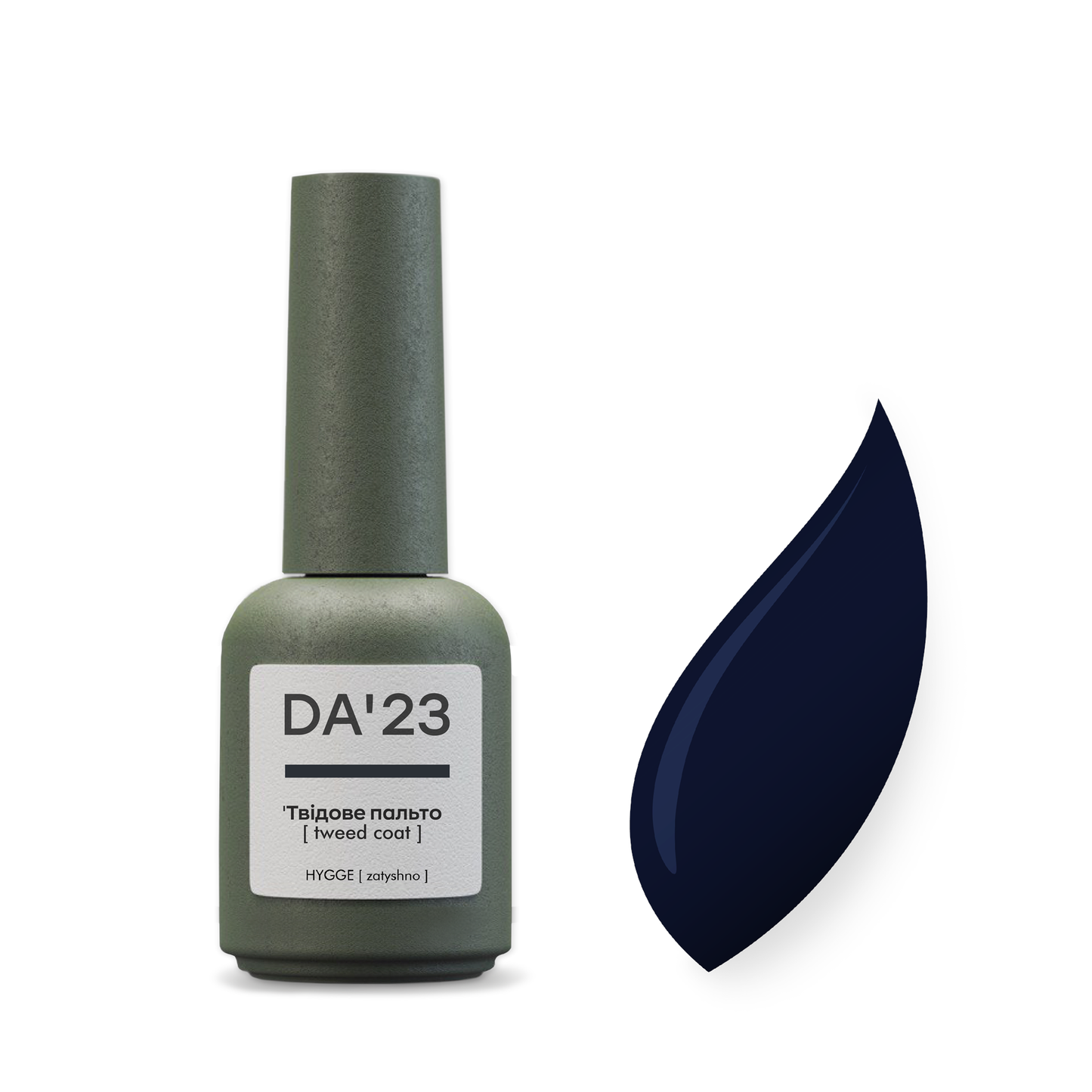Gel Polish DA’23 Tvidove palʹto [tweed coat], 8 ml – tiefes Dunkelblau, mittlere Konsistenz, glänzendes Finish, langanhaltende Deckkraft
