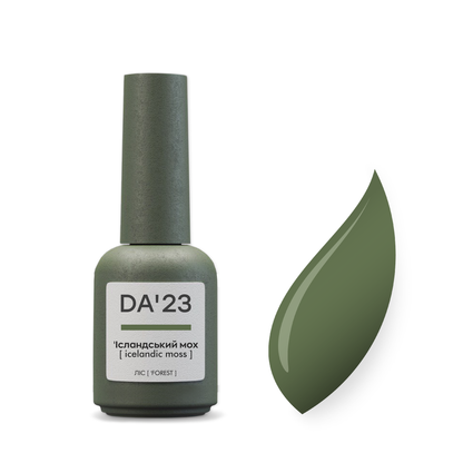 Gel Polish DA’23 Icelandic Moss [islandskiy mox], 8 ml – sanftes Moosgrün mit Perlglanz, mittlere Konsistenz, langanhaltende Deckkraft