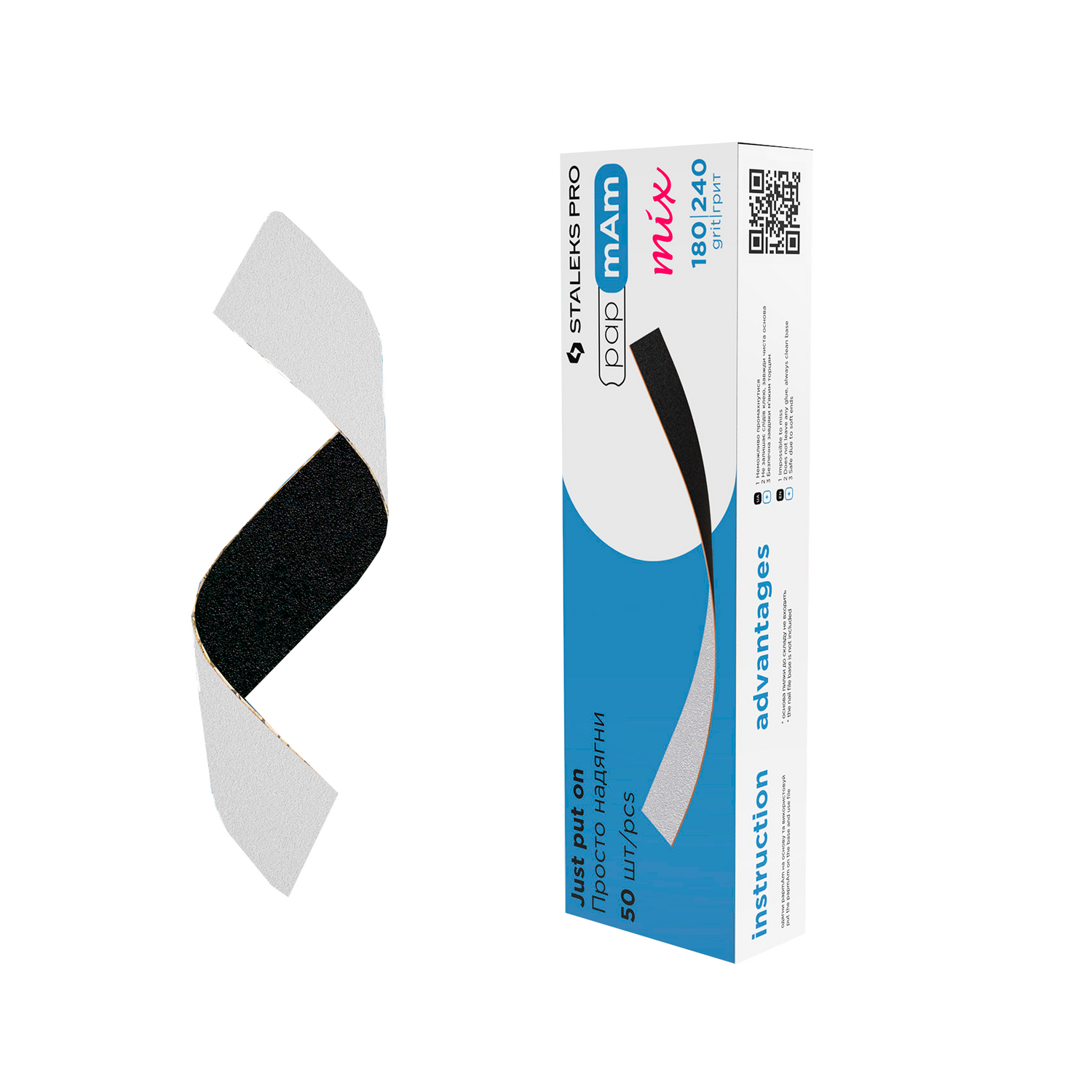 Сменные двусторонние файлы papmAm Mix Staleks EXPERT, 180/240 грит (50 шт)