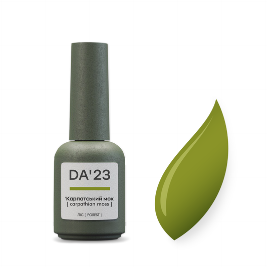 Gel Polish DA’23 Karpatskyi mokh [carpathian moss], 8 ml – intensives Moosgrün, mittlere Konsistenz, glänzendes Finish, langanhaltende Deckkraft