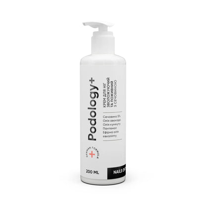 Nailsoftheday Podology+ Feuchtigkeits- & Pflege-Fußcreme, 200 ml – 5 % Urea für trockene Haut