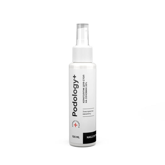 Nailsoftheday Podology+ Keratolyt für Füße, 100 ml – 20% Urea für sanfte Entfernung von Hornhaut