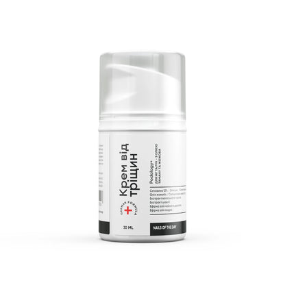 Nailsoftheday Podology+ Risscreme für Hände und Füße, 30 ml – Feuchtigkeit und Regeneration mit 12% Urea