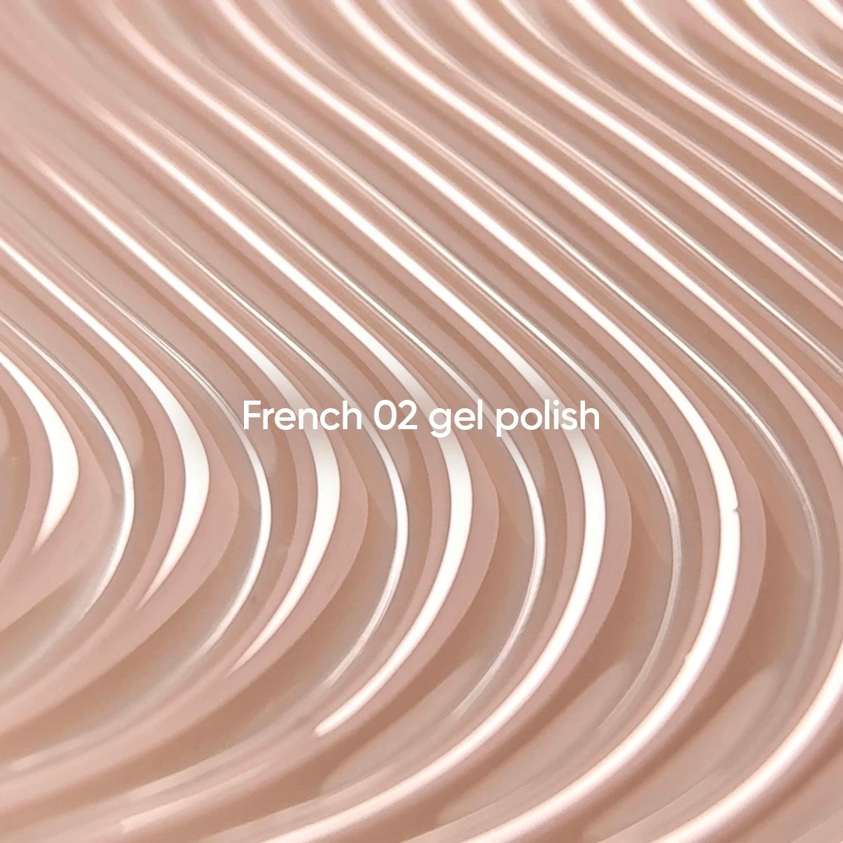 NAILSOFTHEDAY Gel Polish French 02 бежево-нюдового цвета 10 мл — гель-лак для френча и натурального маникюра