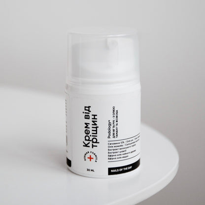 Nailsoftheday Podology+ Крем от трещин для рук и стоп, 30 мл — Увлажнение и восстановление с мочевиной 12%