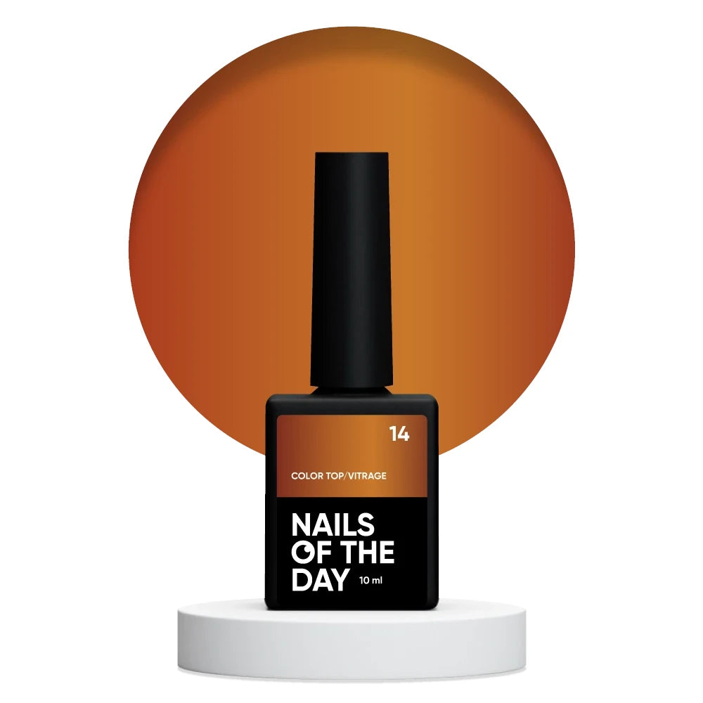 NAILSOFTHEDAY Color Top/Vitrage 14 – halbtransparenter karamellfarbener Vitrage-Topcoat, 10ml