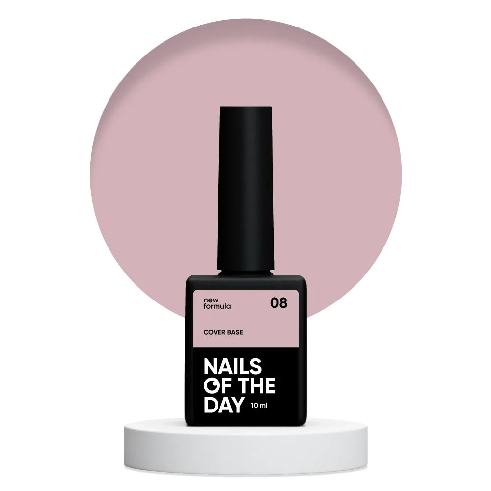 Nailsoftheday Cover base NEW Formula 08 - Camouflage Unterlack für Nägel in der Farbe Cappuccino, 10 ml