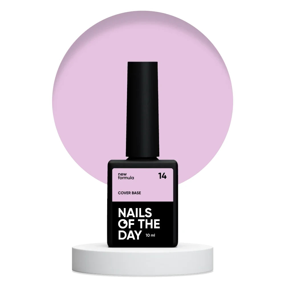Nailsoftheday Cover base NEW Formula 14 - лиловое камуфлирующее базовое покрытие для ногтей, 10 ml