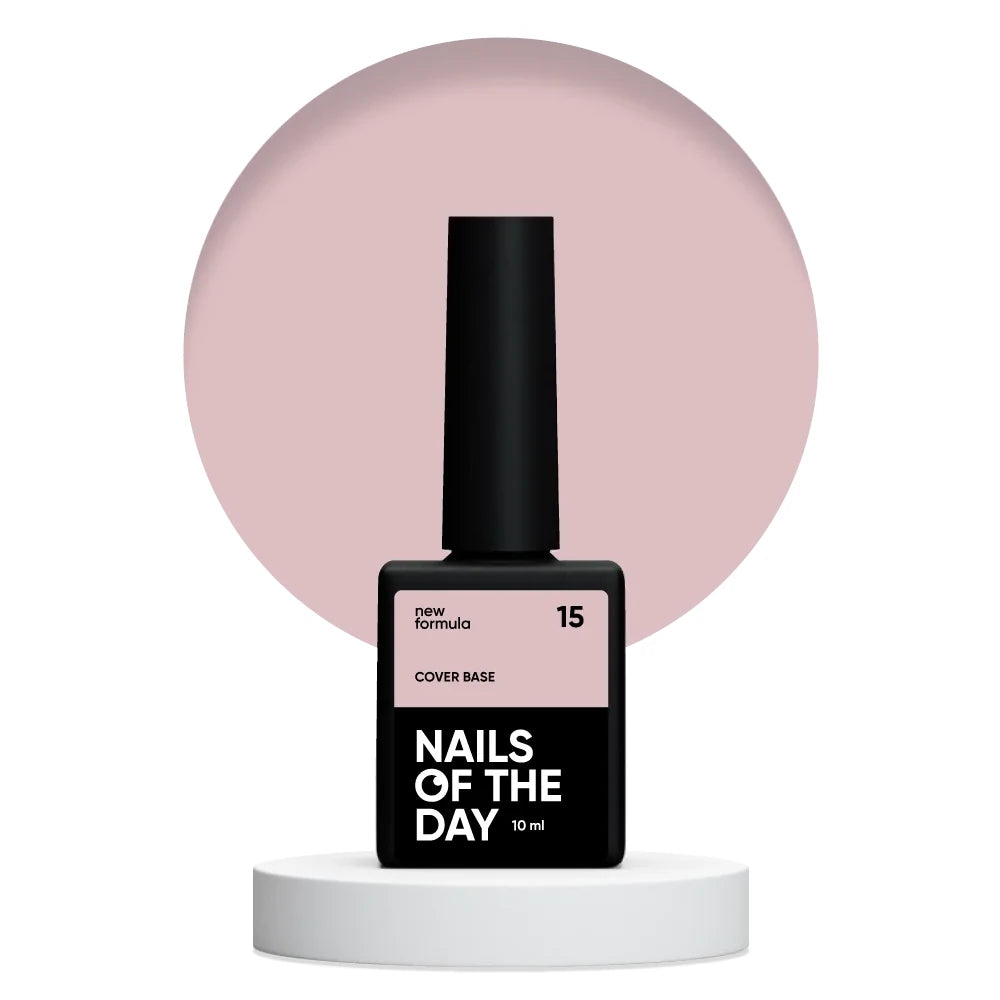 Nailsoftheday Cover base NEW Formula 15 - натуральное нюдовое камуфлирующее базовое покрытие для ногтей, 10 ml