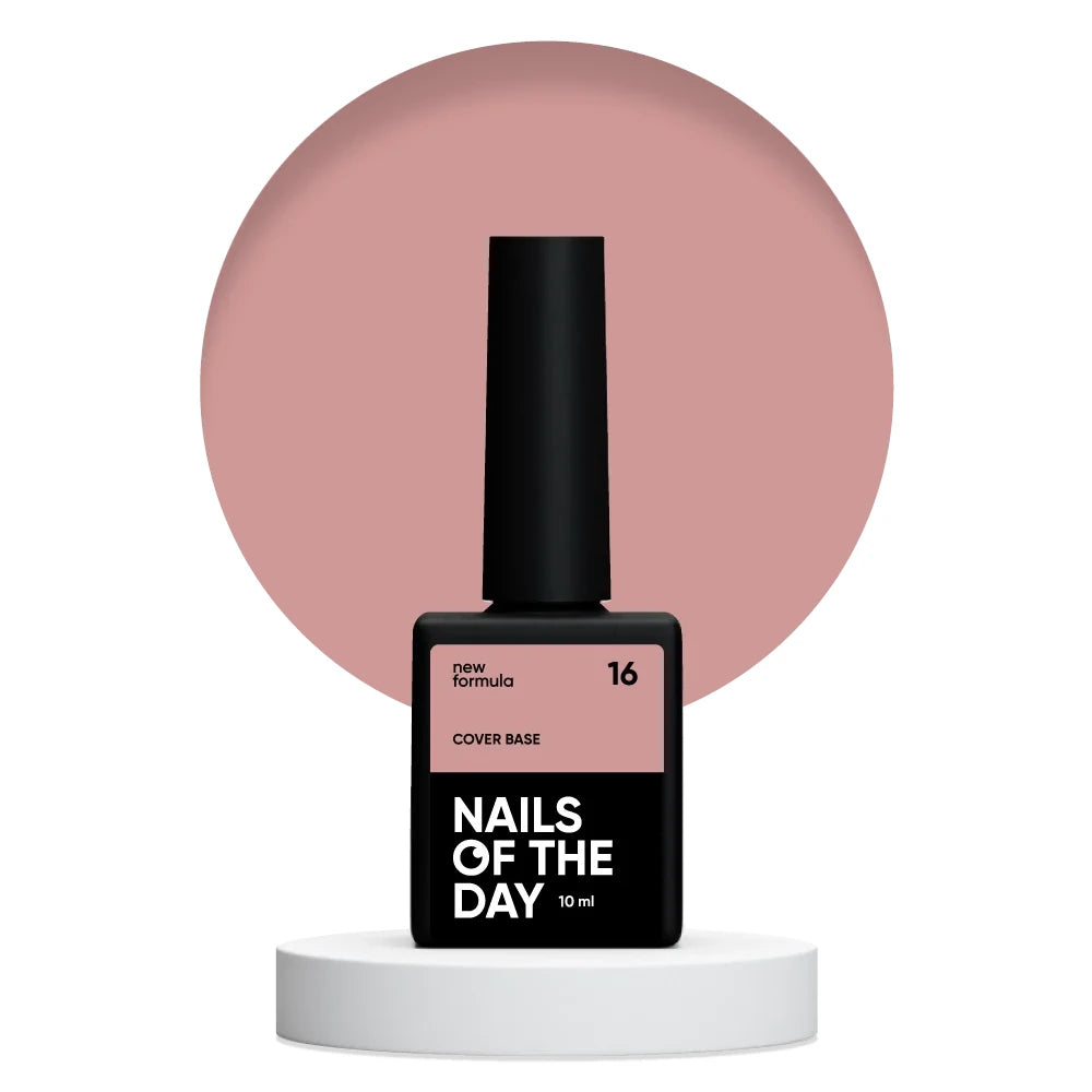 Nailsoftheday Cover base NEW Formula 16 - темное натуральное нюдовое камуфлирующее базовое покрытие для ногтей, 10 ml