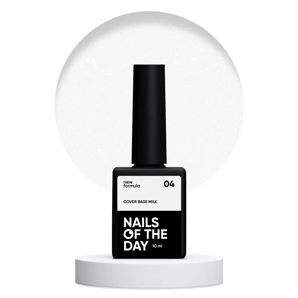 Nailsoftheday Cover base NEW Formula milk 04 - молочное с серебряным блеском камуфлирующее базовое покрытие для ногтей, 10-30ml