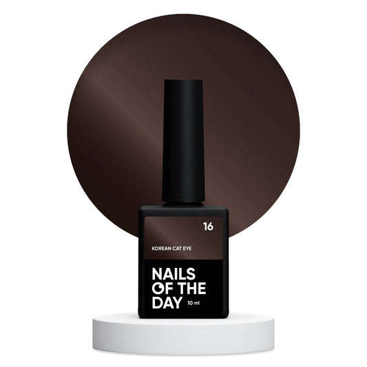 NAILSOFTHEDAY Korean cat eye 16 – коричневый гель-лак с эффектом “кошачий глаз”, 10мл