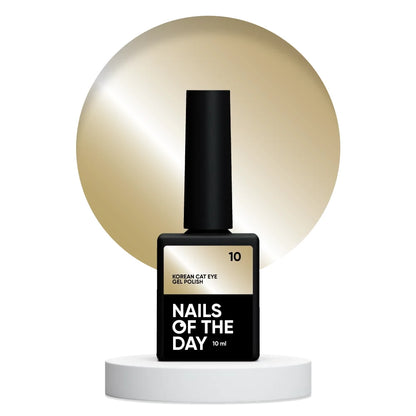 NAILSOFTHEDAY Korean cat eye 10 – теплый золотистый гель-лак с эффектом “кошачий глаз”, 10мл