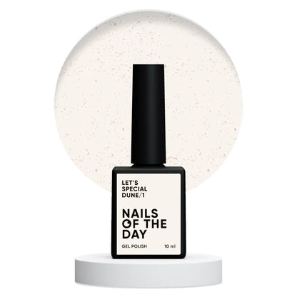 NAILSOFTHEDAY Let's Special Dune/1 -светлый песок с золотистым переливом солнца гель лак для ногтей, 10мл