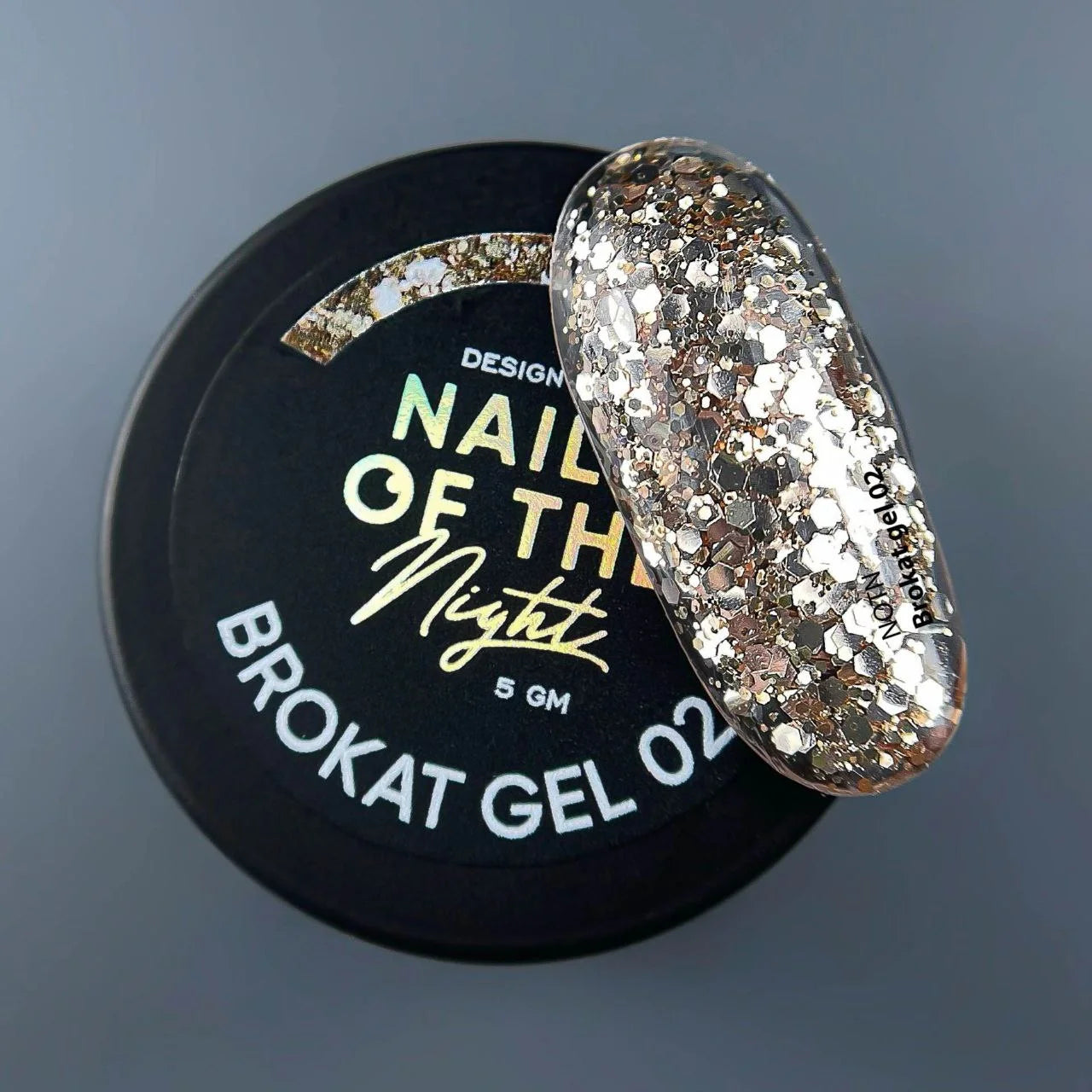 NAILSOFTHENIGHT Brokat Gel 02 - дизайн гель с разноцветным брокатом и глиттером для ногтей, 5г