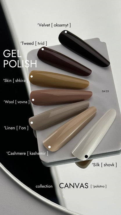 Gel Polish DA’23 ‘Linen [l’on], 8 ml – graubeiger Gel-Lack mit glänzendem Finish, mittlerer Konsistenz, langanhaltende Deckkraft